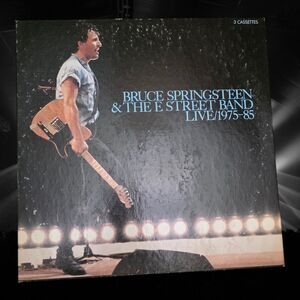 Bruce Springsteen & The E-Street Band LIVE 1975-85 Box Set 3 Audio Cassette Tape